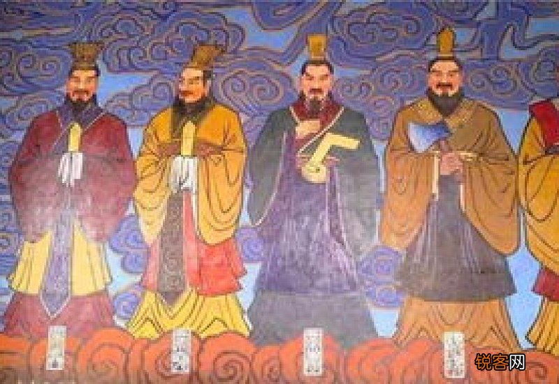 三皇五帝有哪些人