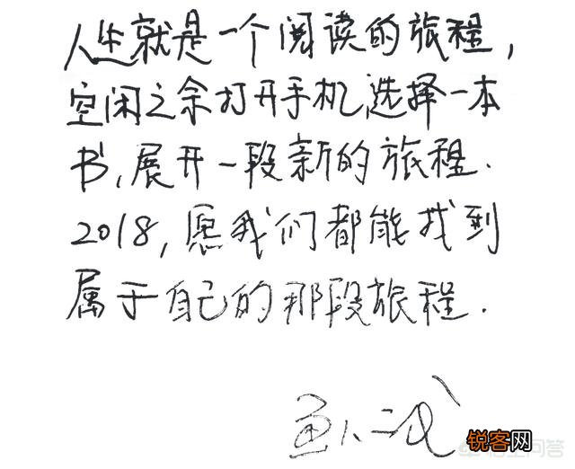 为什么我用微信搜索别人的微信号加别人,有一个是有验证消息提示的,而另一个没有动静？