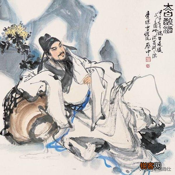 哪句诗词对「醉酒」的描写最为诗意？