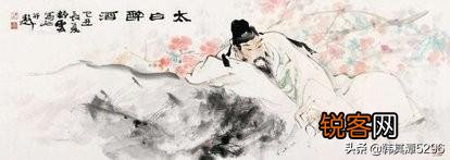 哪句诗词对「醉酒」的描写最为诗意？