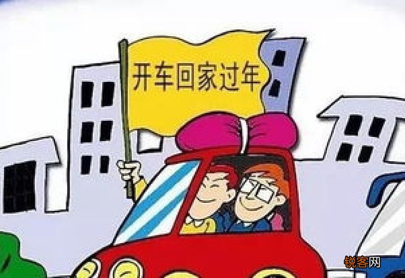 车检快到期了是不是可以提前检 车检有效果期需要提前吗