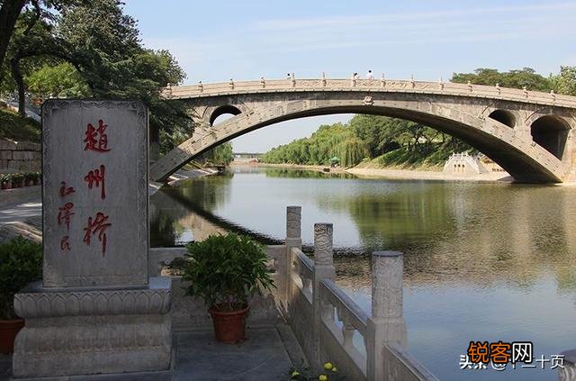 中国历史上著名古桥梁名称都是怎么来的？