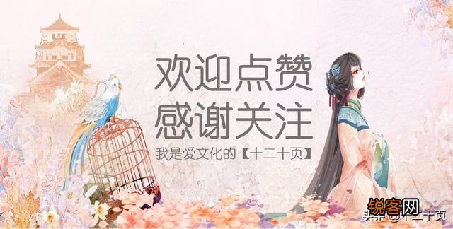 中国历史上著名古桥梁名称都是怎么来的？