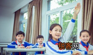 rise什么意思 英语rise什么意思