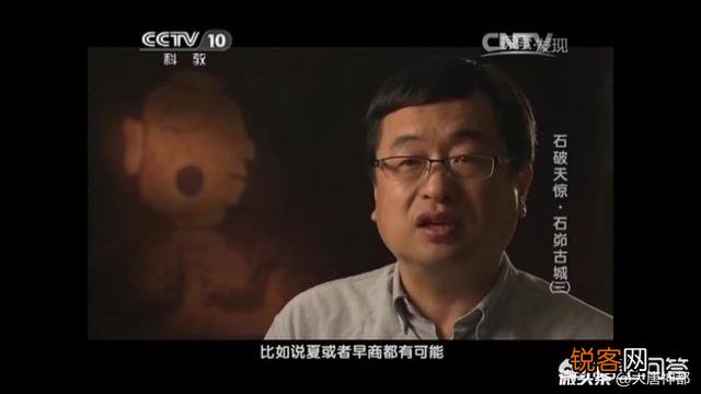 史记“昔三代之居,皆在河洛之间”河洛指的哪里？