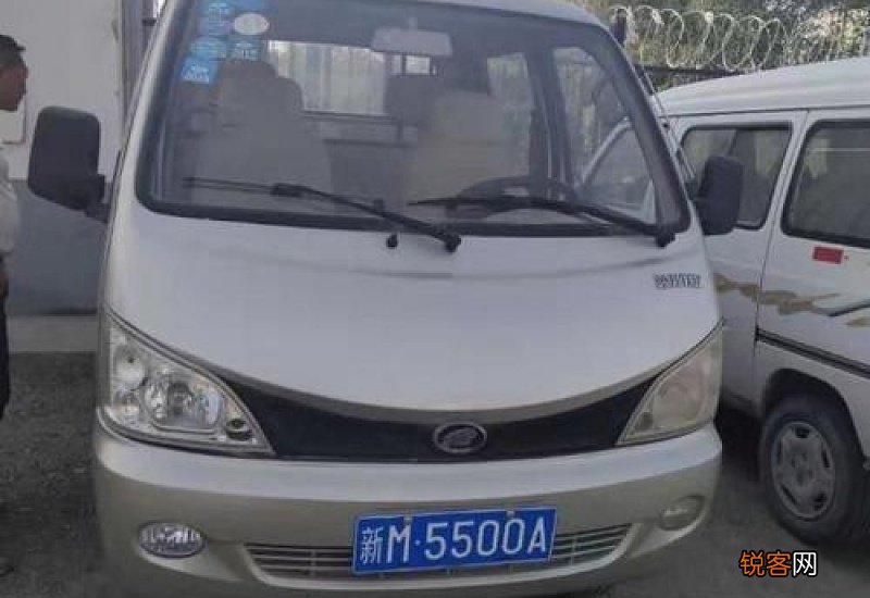 平安保险有编制内勤好进吗