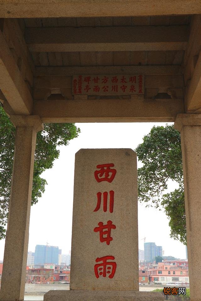 泉州洛阳桥的由来,有什么历史介绍吗？