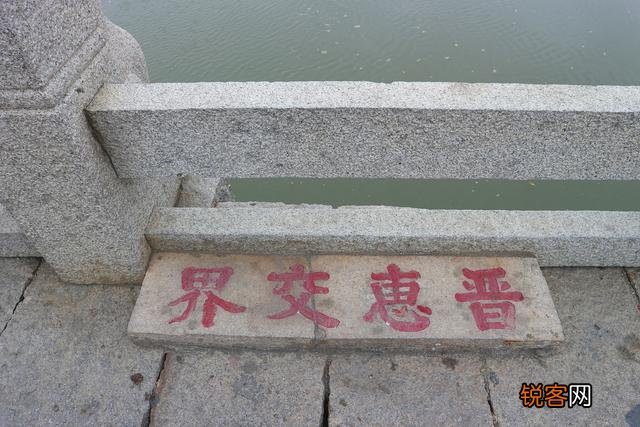 泉州洛阳桥的由来,有什么历史介绍吗？