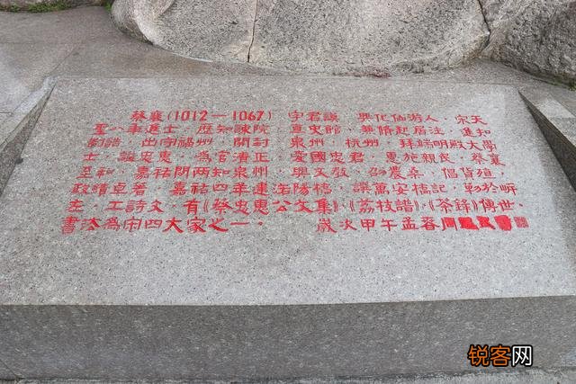 泉州洛阳桥的由来,有什么历史介绍吗？