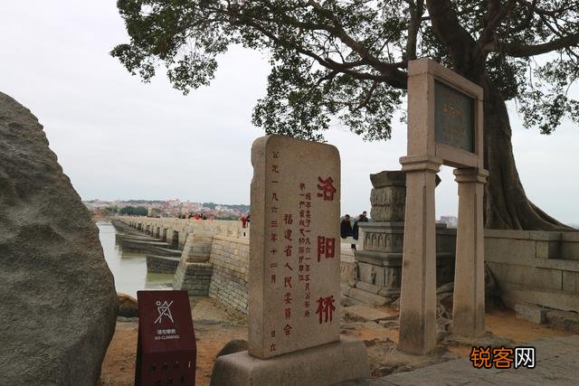 泉州洛阳桥的由来,有什么历史介绍吗？