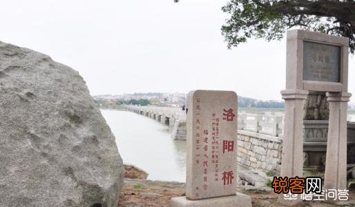 “站着好像东西塔,倒着好像洛阳桥”是什么意思？