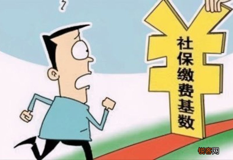 按最低档交养老保险到退休时能有多少养老金?