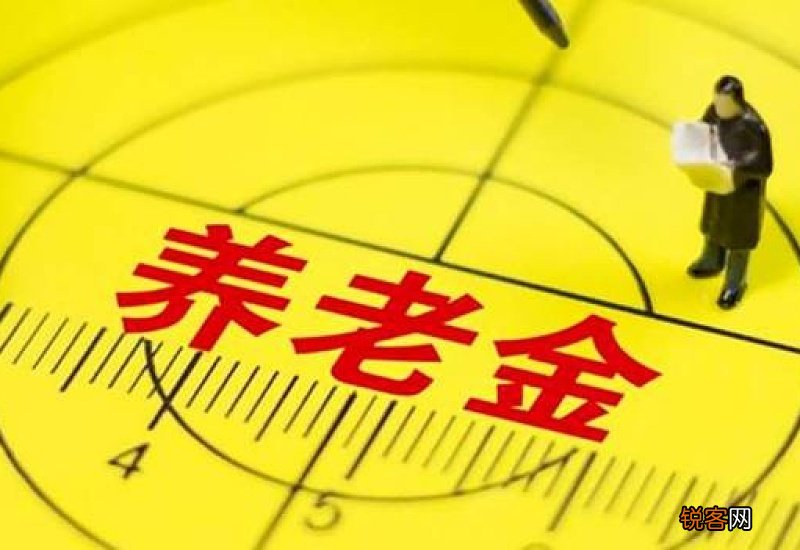 一年交20000的养老保险以后能领多少钱，怎么算