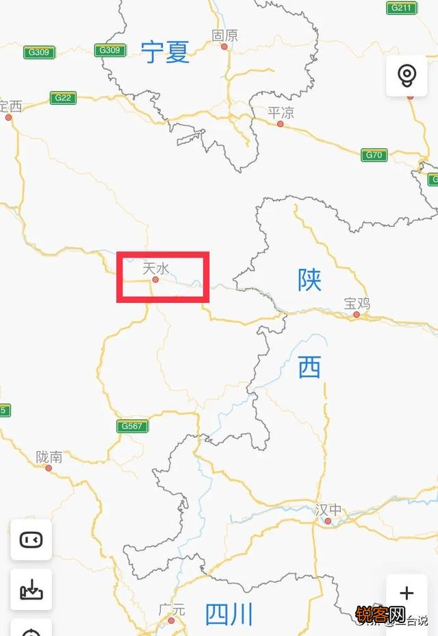 秦国的发源地在甘肃还是陕西？