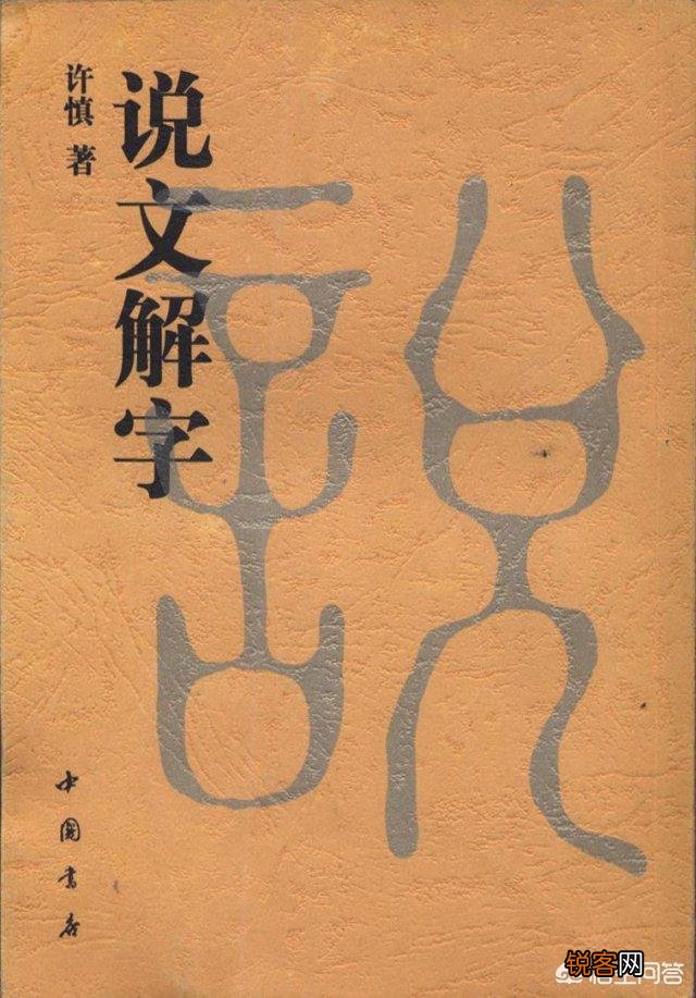 秦国的发源地在甘肃还是陕西？