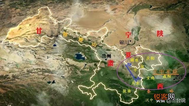 秦国的发源地在甘肃还是陕西？
