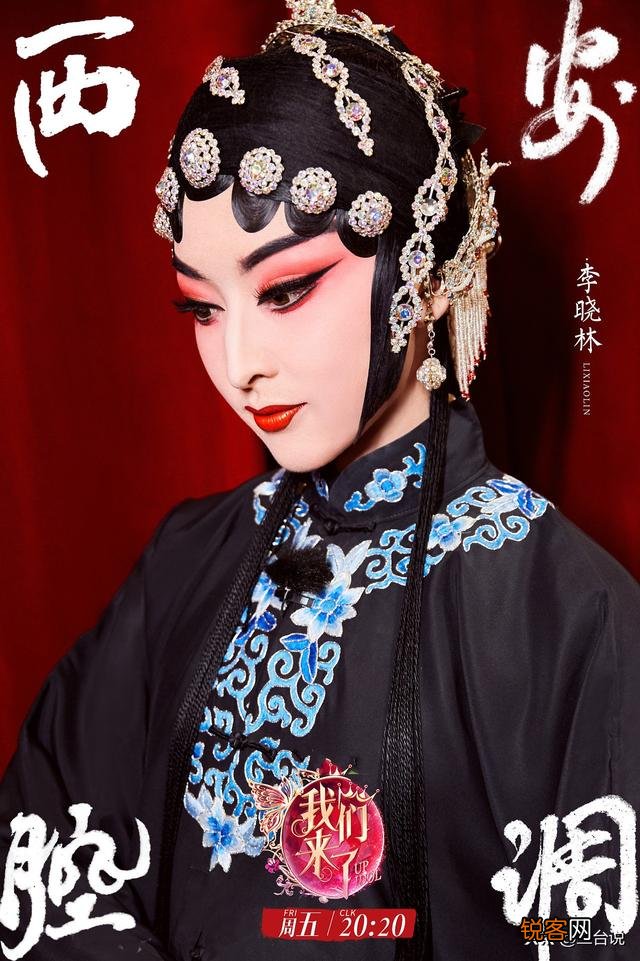 秦国的发源地在甘肃还是陕西？