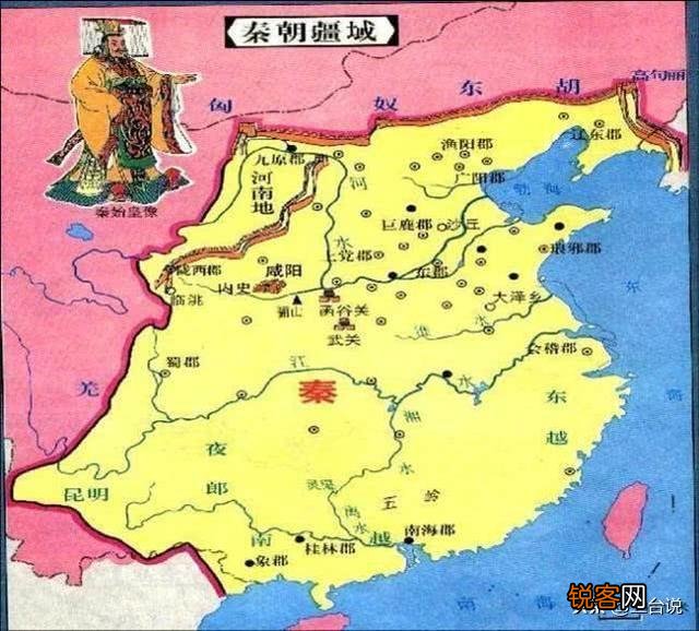 秦国的发源地在甘肃还是陕西？