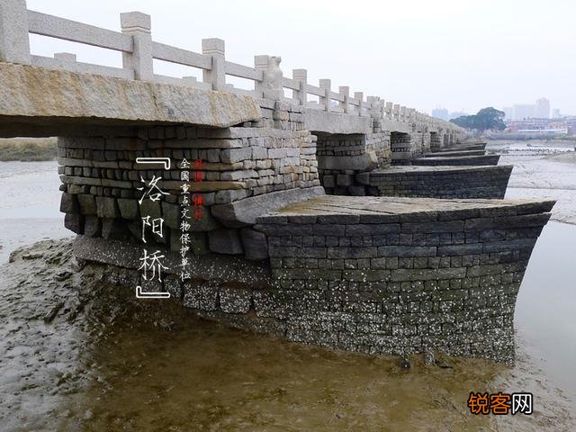 泉州为何会有洛阳桥？