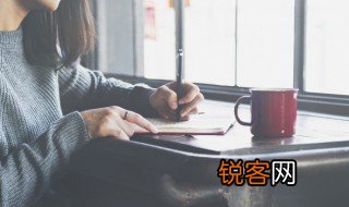 峥嵘这两个字怎么读?是什么意思 峥嵘这两个字怎么读以及含义