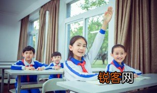 及的笔画顺序 及的笔画是什么
