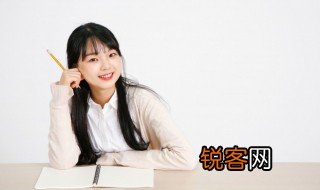 move什么意思 英文move什么意思