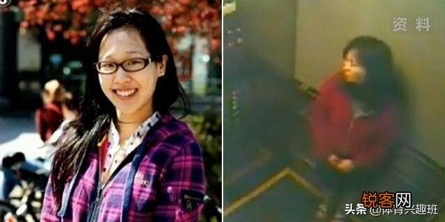 蓝可儿事件是怎么回事？