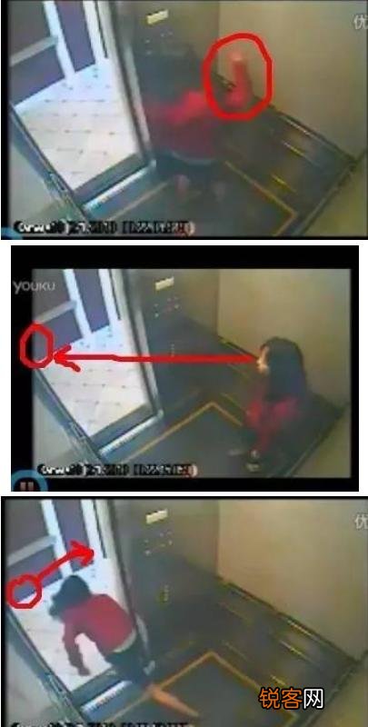 蓝可儿事件是怎么回事？