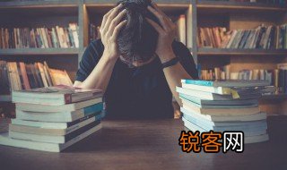 高光时刻消费者是什么意思 高光时刻消费者意思是什么