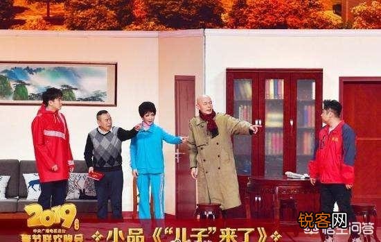 翟天临事件怎么回事？