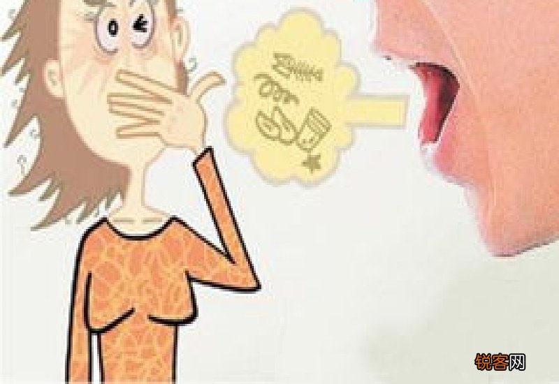 怎么判断有口臭