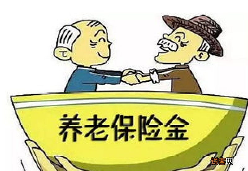 退休养老金人均水平究竟是多少？有多少人养老金能领5000元？