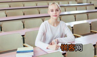 炜是什么意思 炜怎么组词