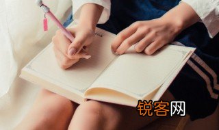 access什么意思 access怎么造句