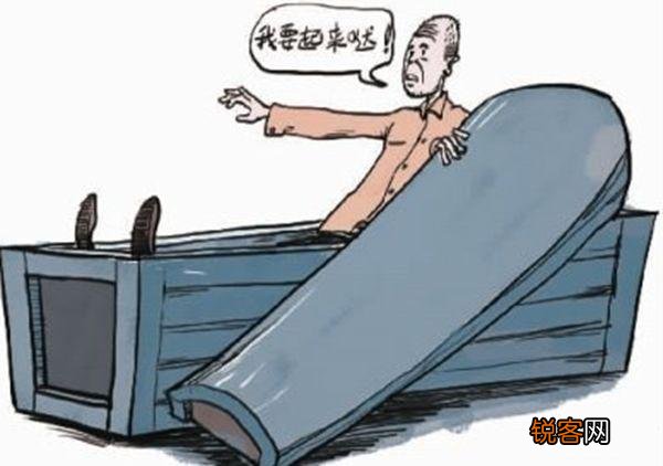 “海地僵尸事件”是怎么回事,世界上真的有僵尸存在吗？