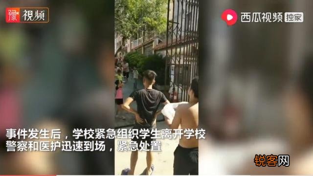 广西梧州突发校园伤害案,39伤,是怎么一回事？