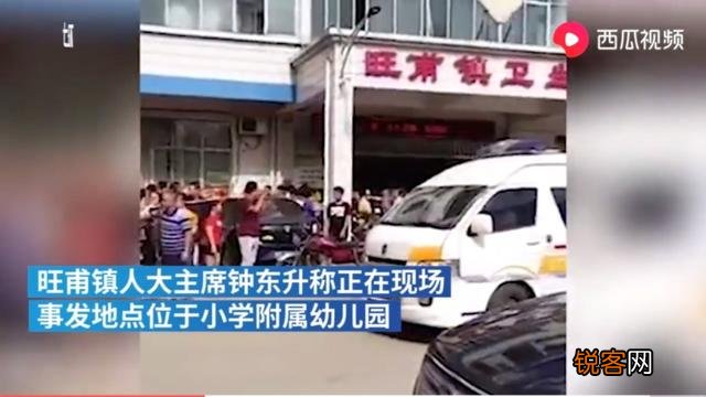 广西梧州突发校园伤害案,39伤,是怎么一回事？