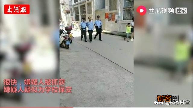 广西梧州突发校园伤害案,39伤,是怎么一回事？