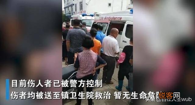 广西梧州突发校园伤害案,39伤,是怎么一回事？