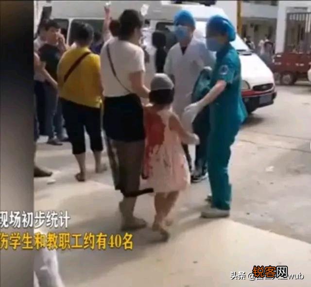 广西梧州突发校园伤害案,39伤,是怎么一回事？