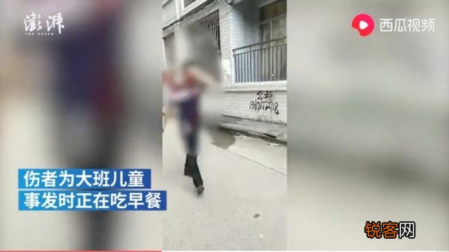 广西梧州突发校园伤害案,39伤,是怎么一回事？