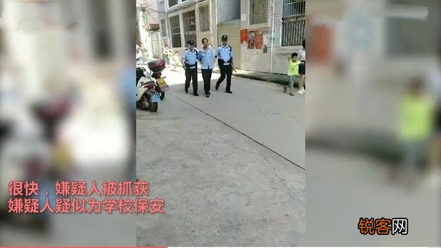 广西梧州突发校园伤害案,39伤,是怎么一回事？