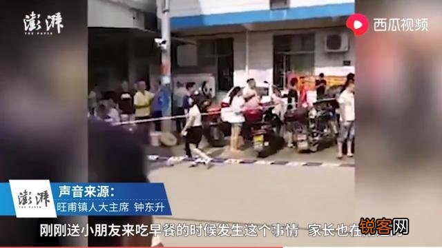 广西梧州突发校园伤害案,39伤,是怎么一回事？