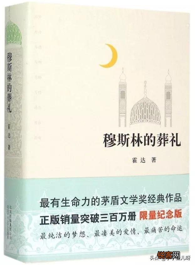 小伙伴们有什么好书推荐,路过的留个爪？