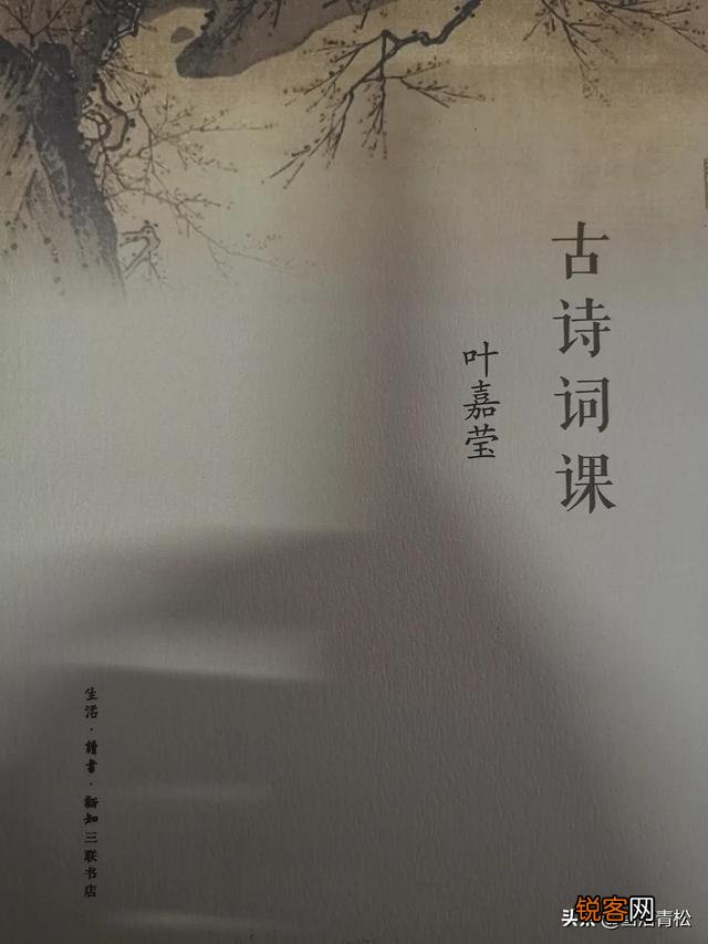 小伙伴们有什么好书推荐,路过的留个爪？