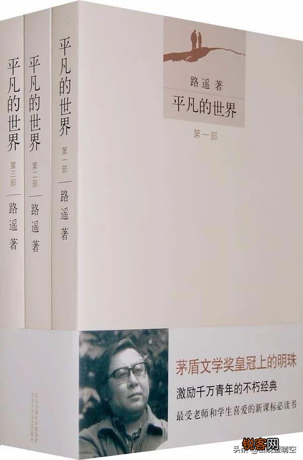 可以推荐一本你觉得值得一读的好书吗,是怎样的？