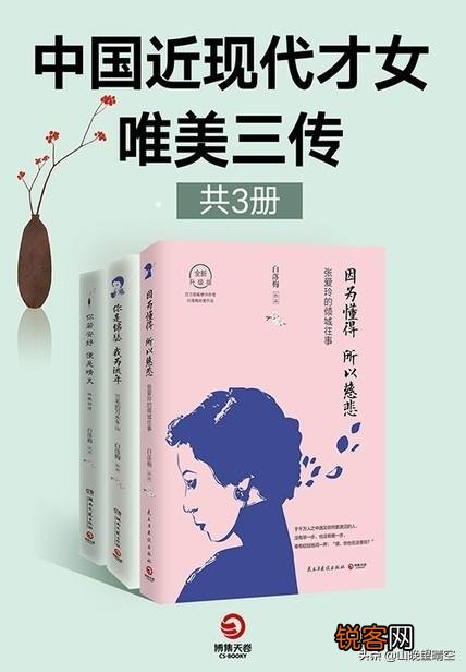 可以推荐一本你觉得值得一读的好书吗,是怎样的？