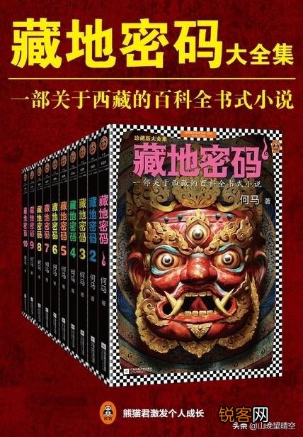 可以推荐一本你觉得值得一读的好书吗,是怎样的？