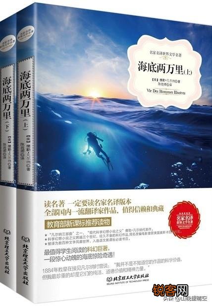 可以推荐一本你觉得值得一读的好书吗,是怎样的？