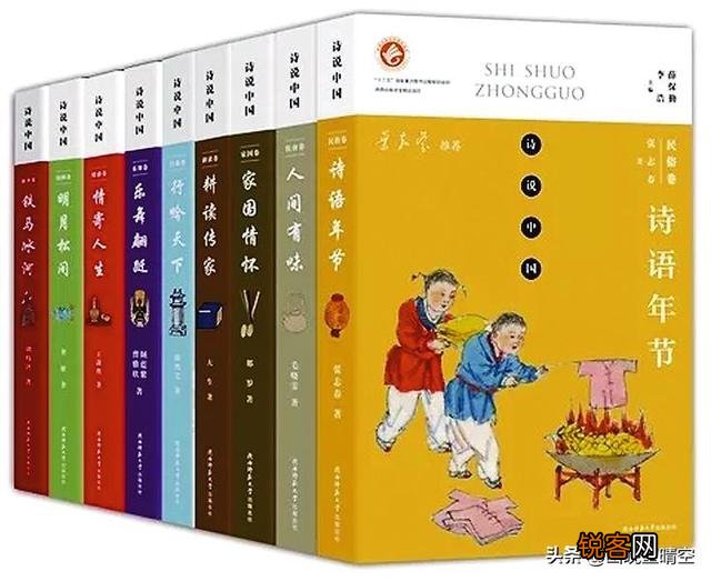 可以推荐一本你觉得值得一读的好书吗,是怎样的？